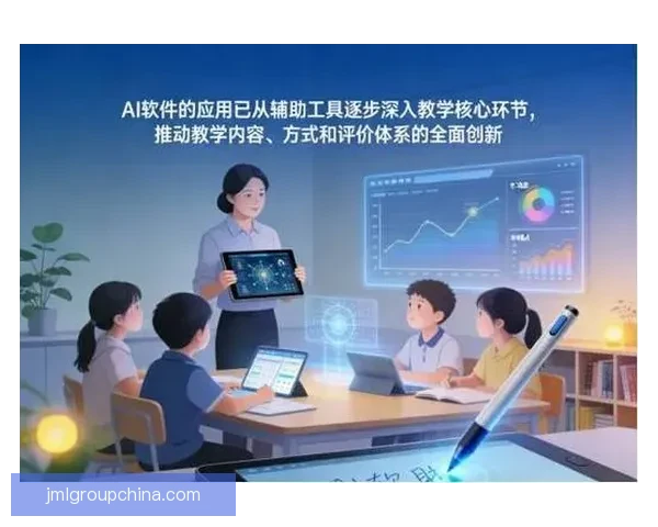 以vs2000为核心驱动的下一代智能平台技术创新与应用前景 以vs2000为核心驱动的下一代智能平台技术创新与应用前景